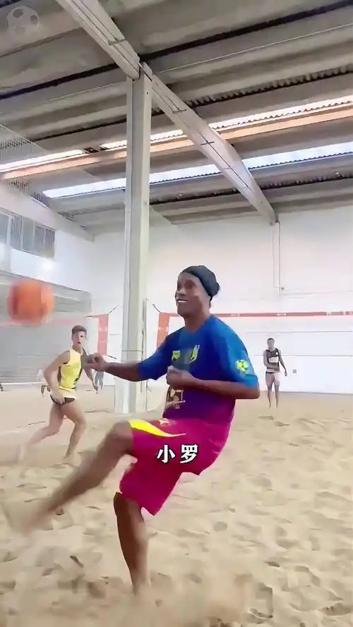标准