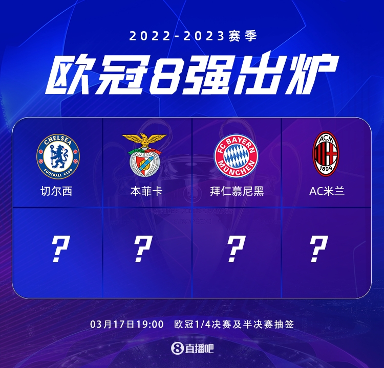 精神的最好 精神的最好